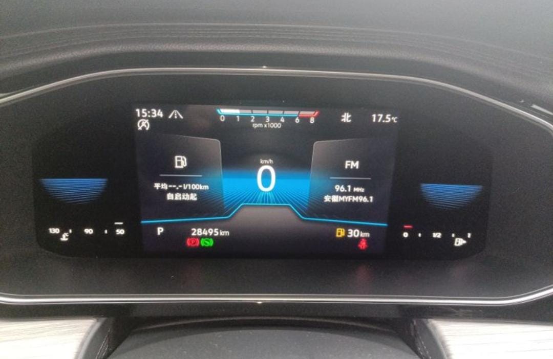 Volkswagen Sagitar 280TSI DSG Oversight Lite Edition