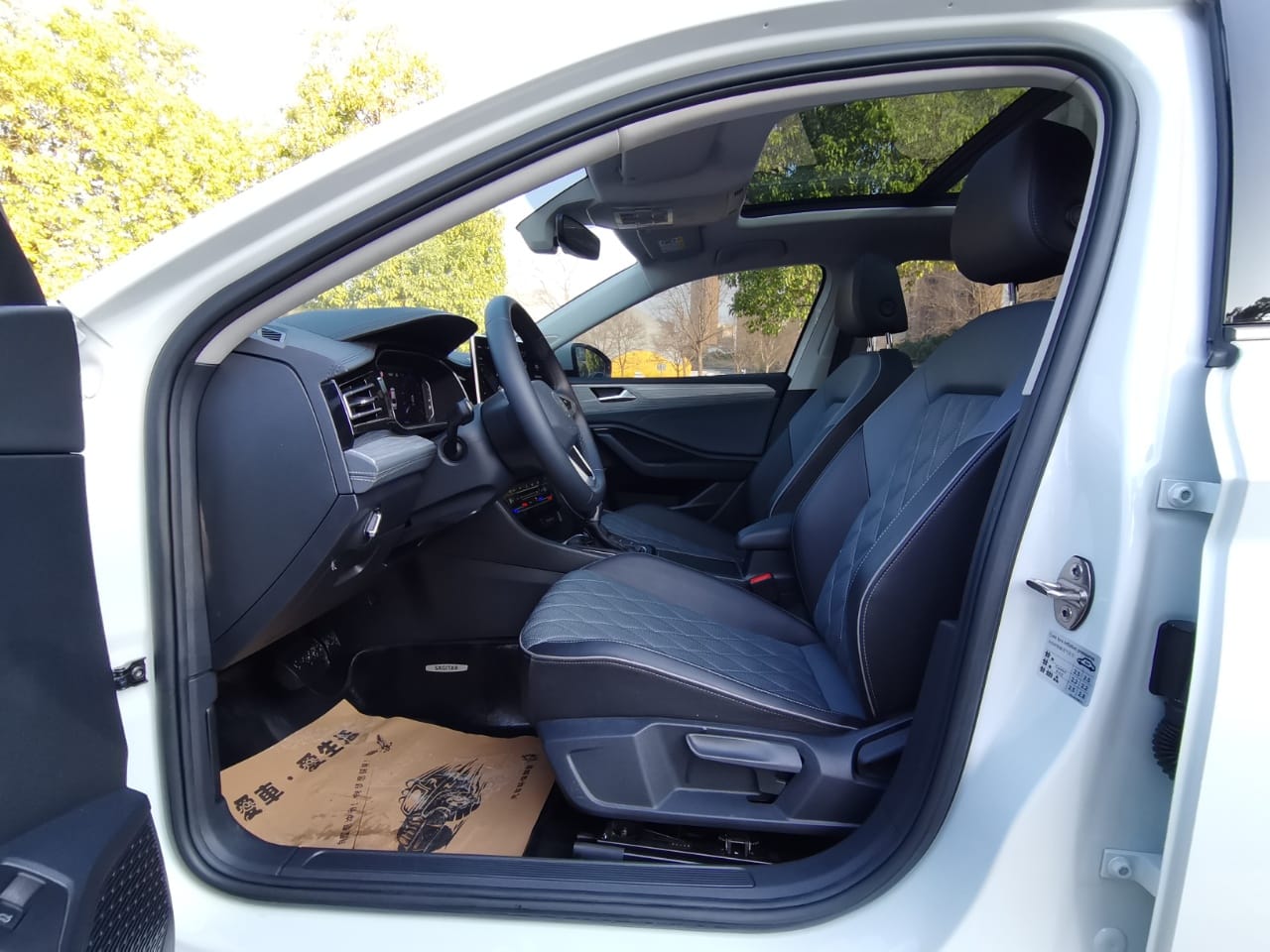 Volkswagen Sagitar 280TSI DSG Oversight Plus Edition