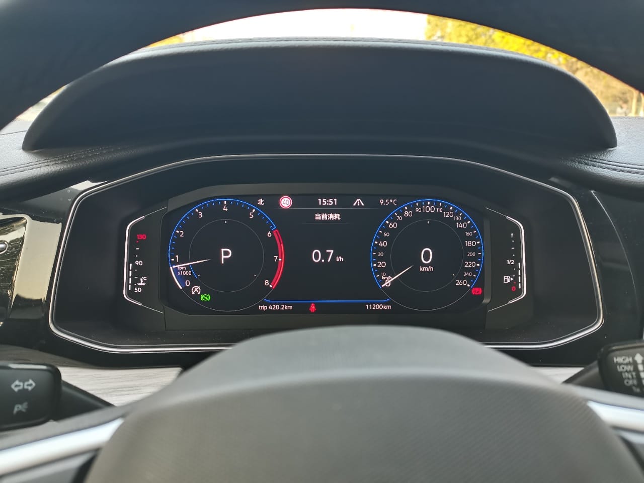 Volkswagen Sagitar 280TSI DSG Oversight Plus Edition