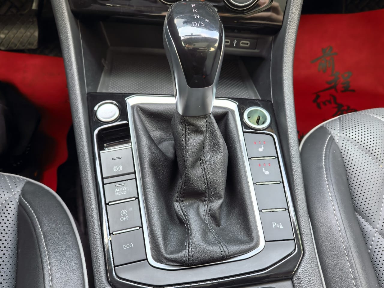 Volkswagen Sagitar 280TSI DSG Oversight Lite Edition