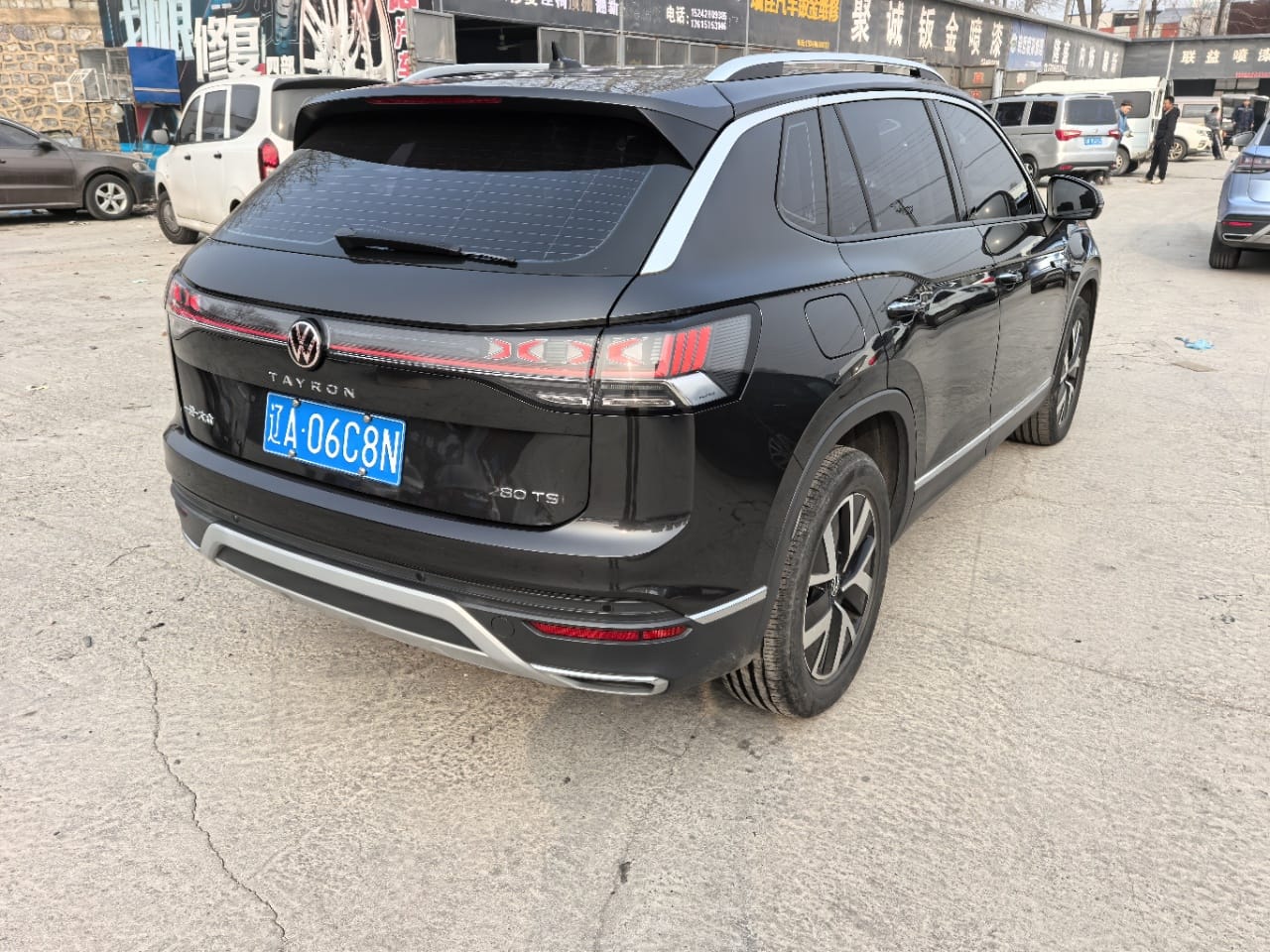 Volkswagen Tayron 280TSI Deluxe PLUS Premium Edition