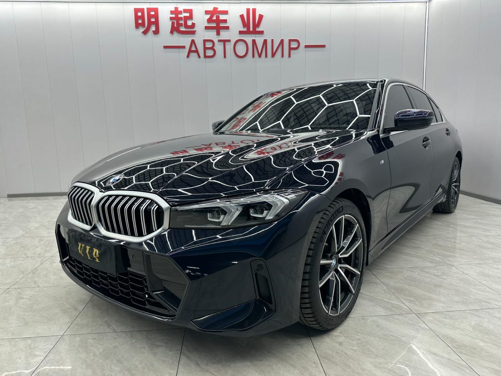 BMW 3 Series 320Li M Sport Package