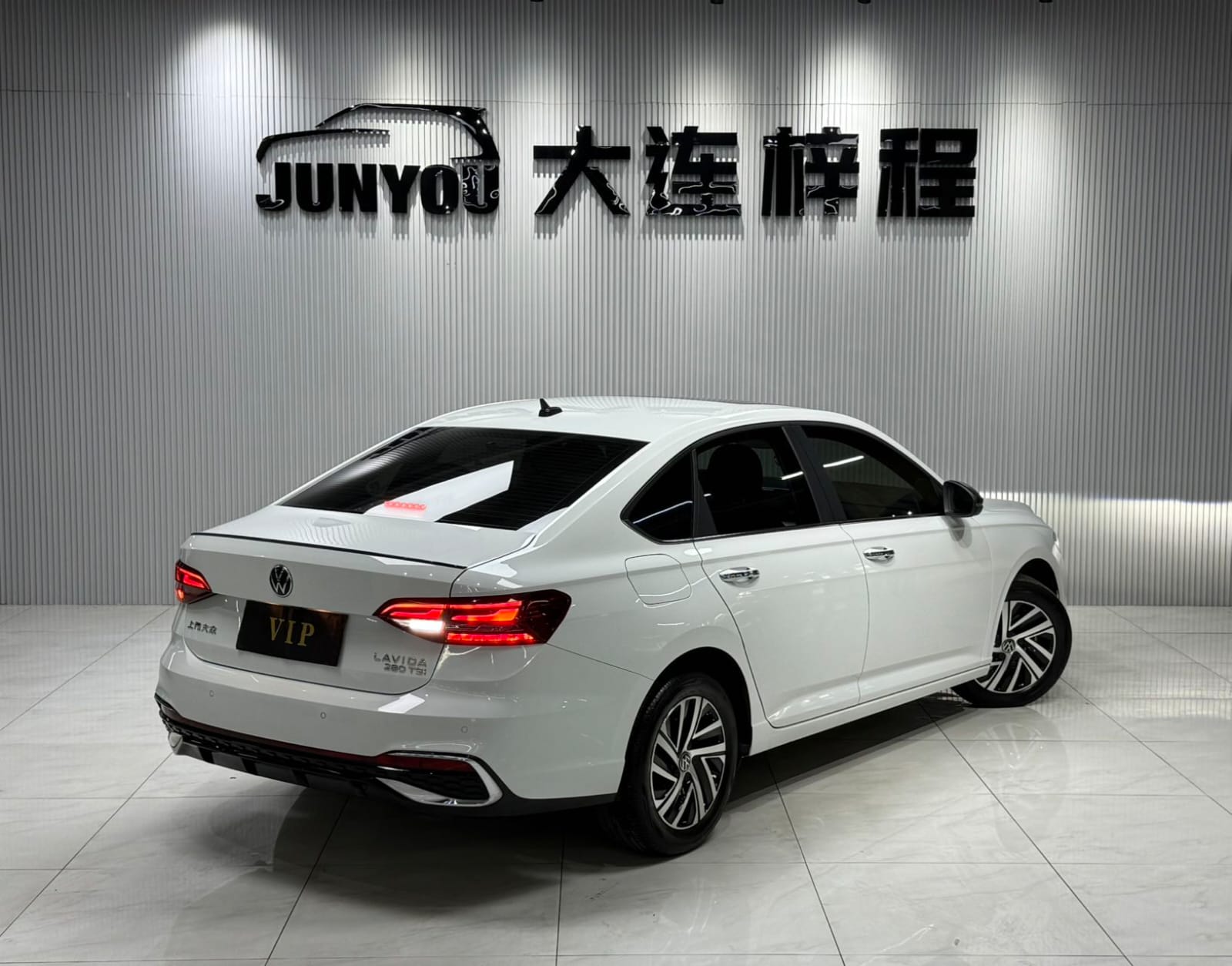 Volkswagen Lavida 280TSI DSG Starlight Edition