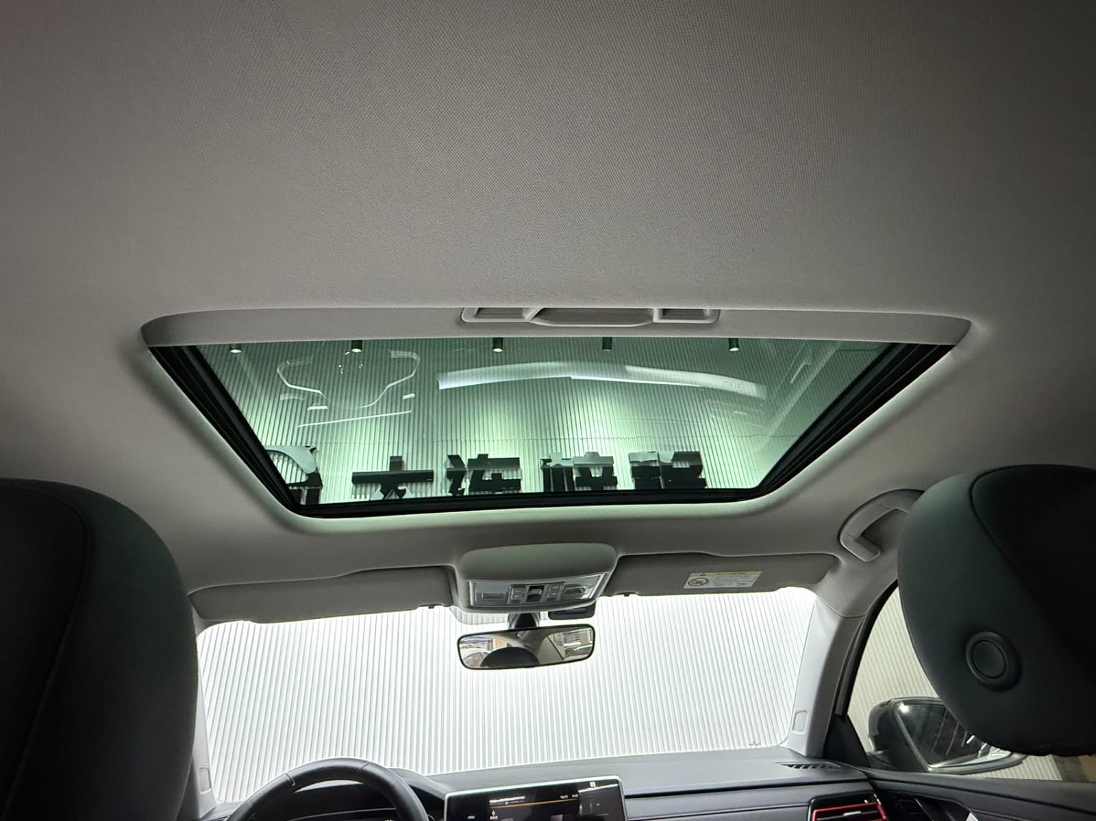 Volkswagen Lavida 280TSI DSG Starlight Edition