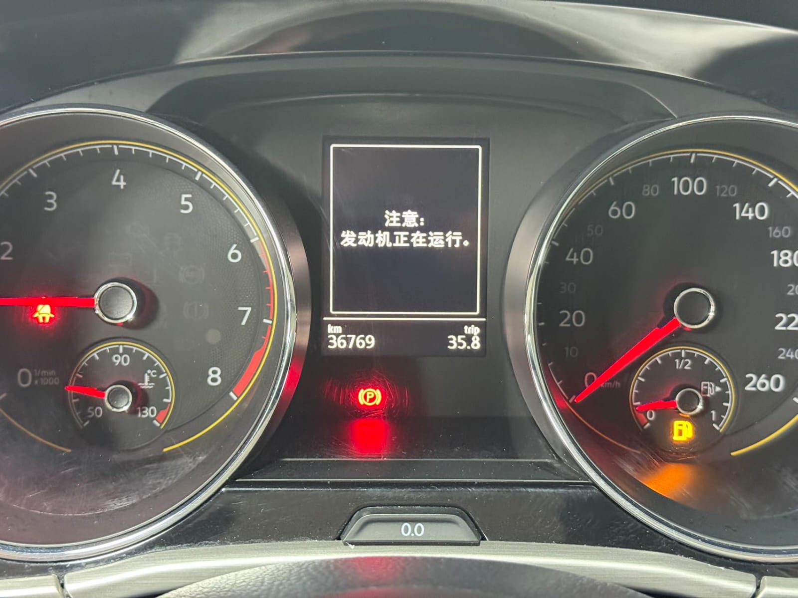 Volkswagen Touran L 280TSI DSG Comfort Edition