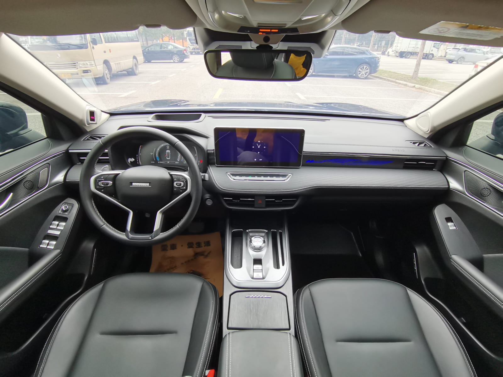 Haval Jolion 1.5T DCT
