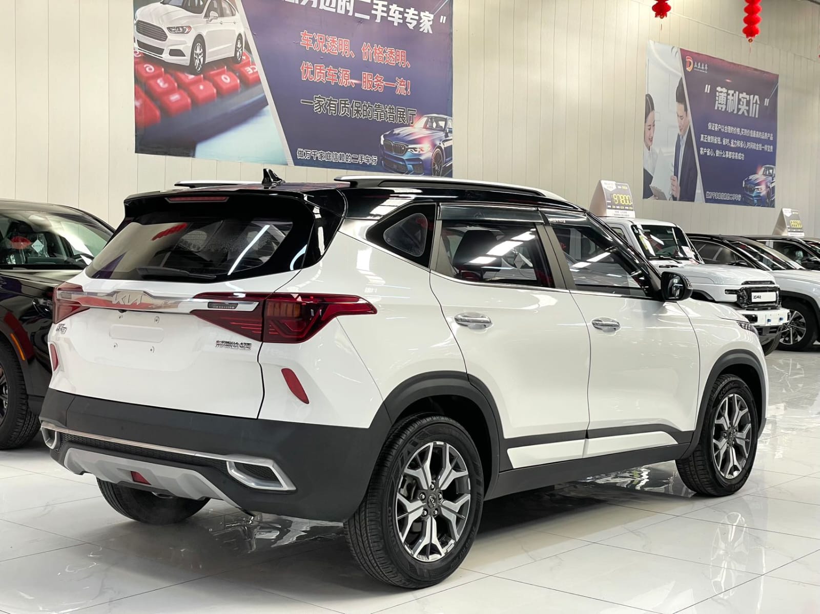 Kia KX3 1.5L CVT