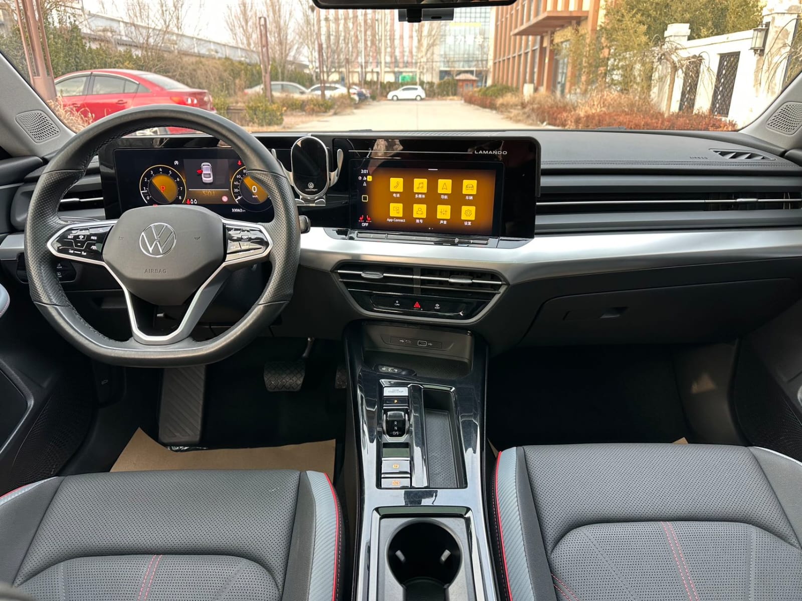 Volkswagen Lamando L 280TSI DSG