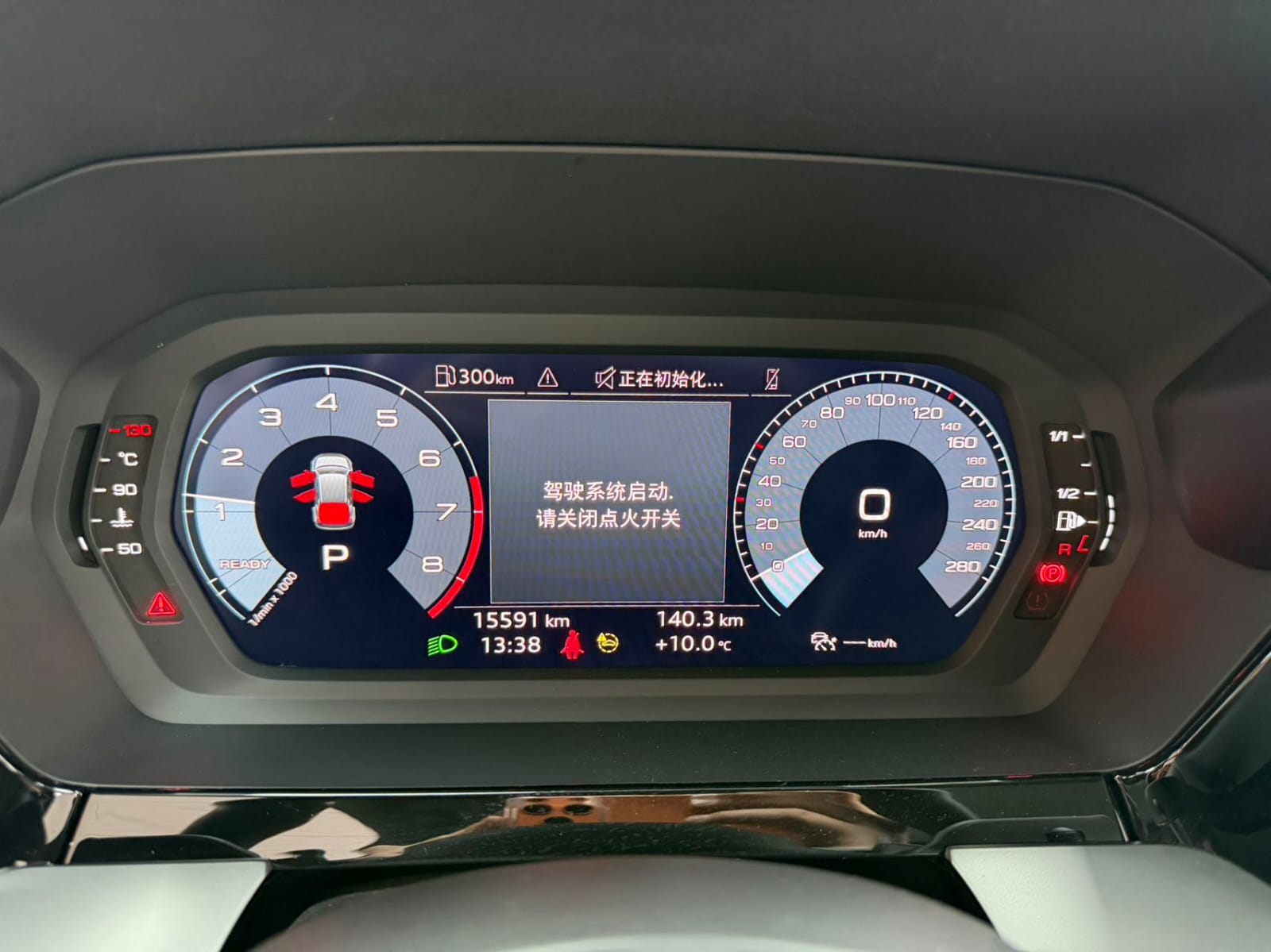 Audi A3 Sportback 35 TFSI