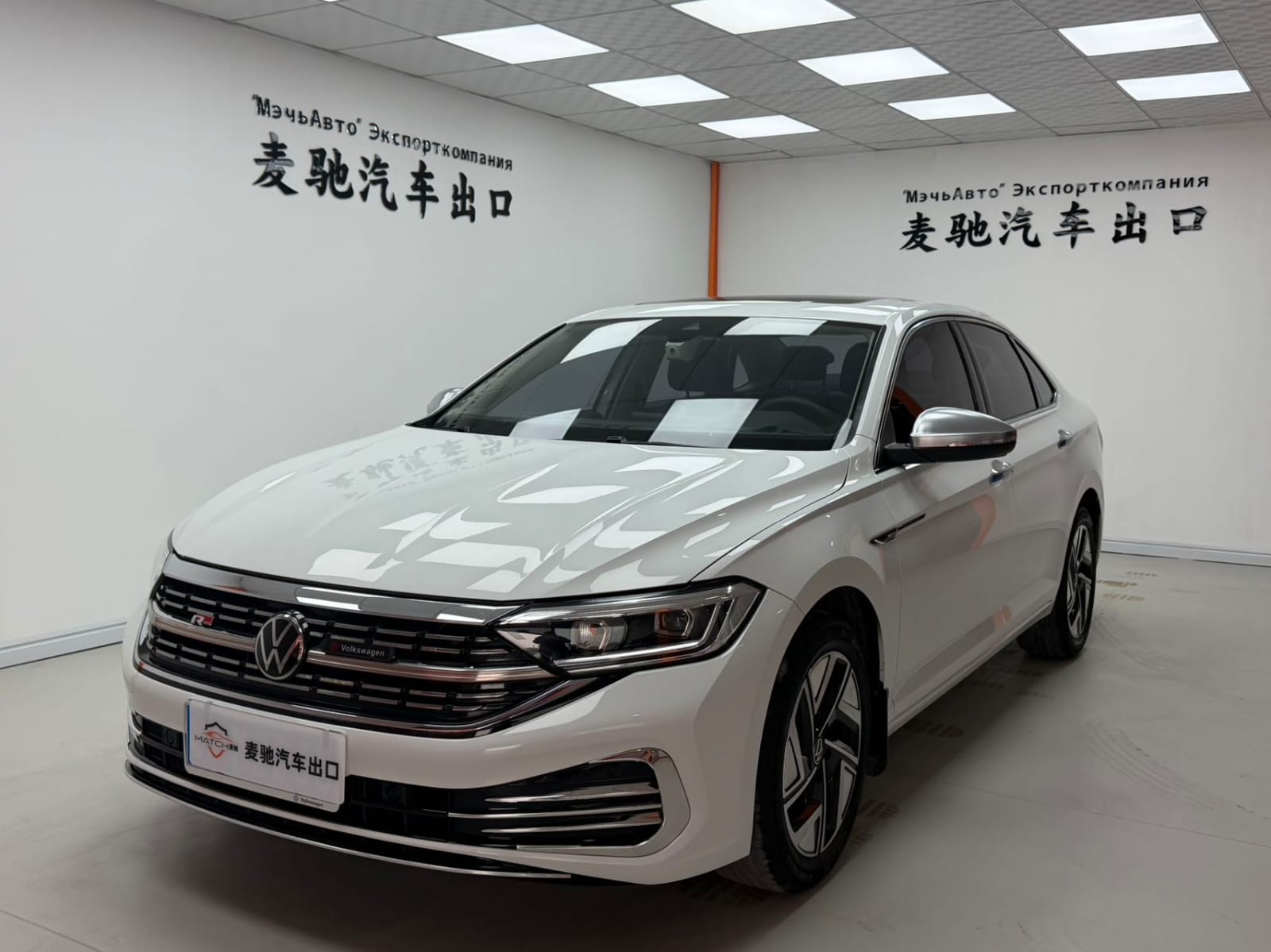 Volkswagen Sagitar 280TSI DSG