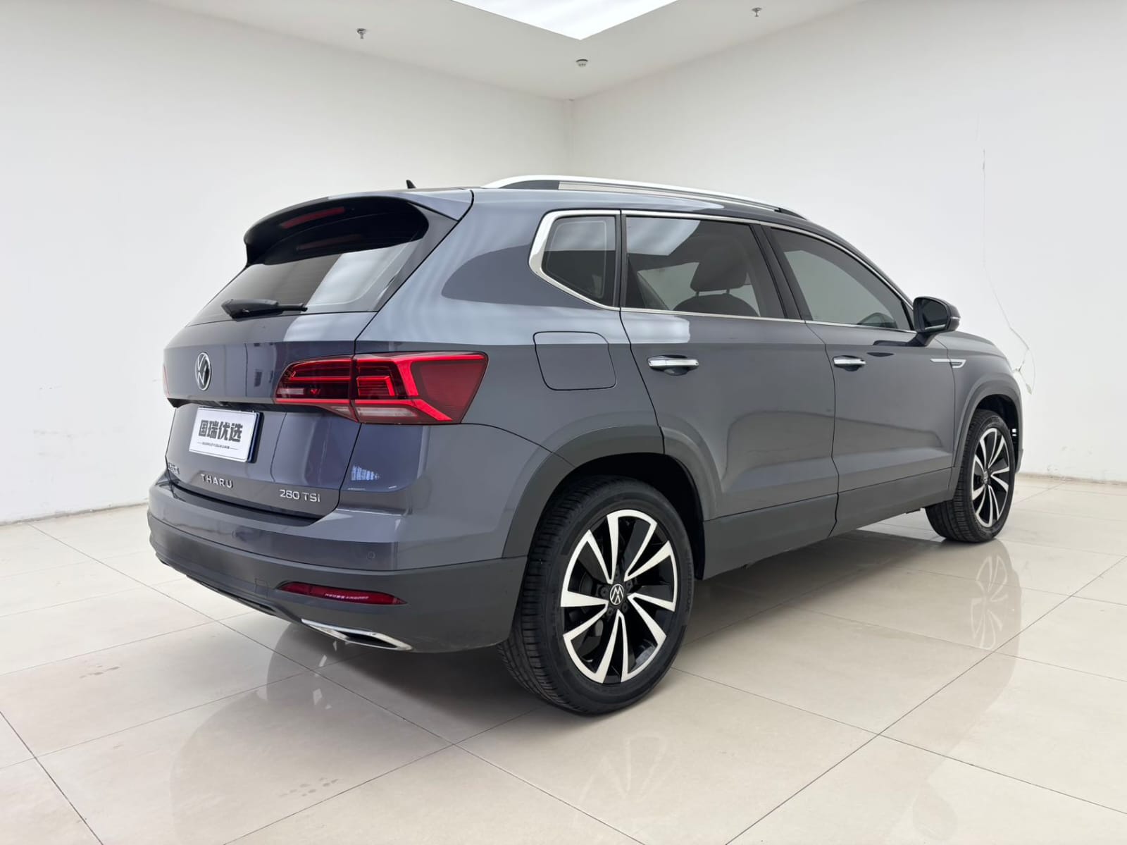 Volkswagen Tharu 280TSI Deluxe Edition