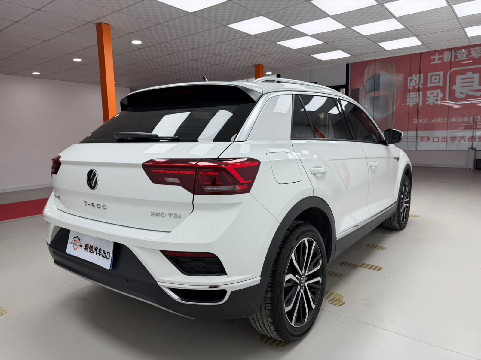 Volkswagen T-Roc 280TSI Puls Edition