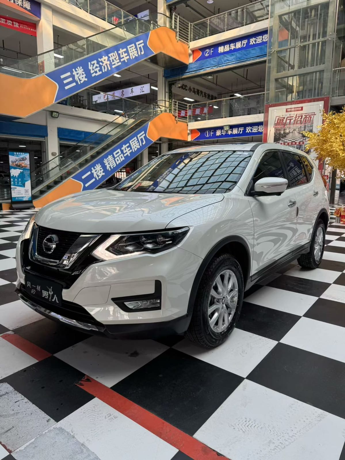 Nissan X-Trail 2.0L CVT