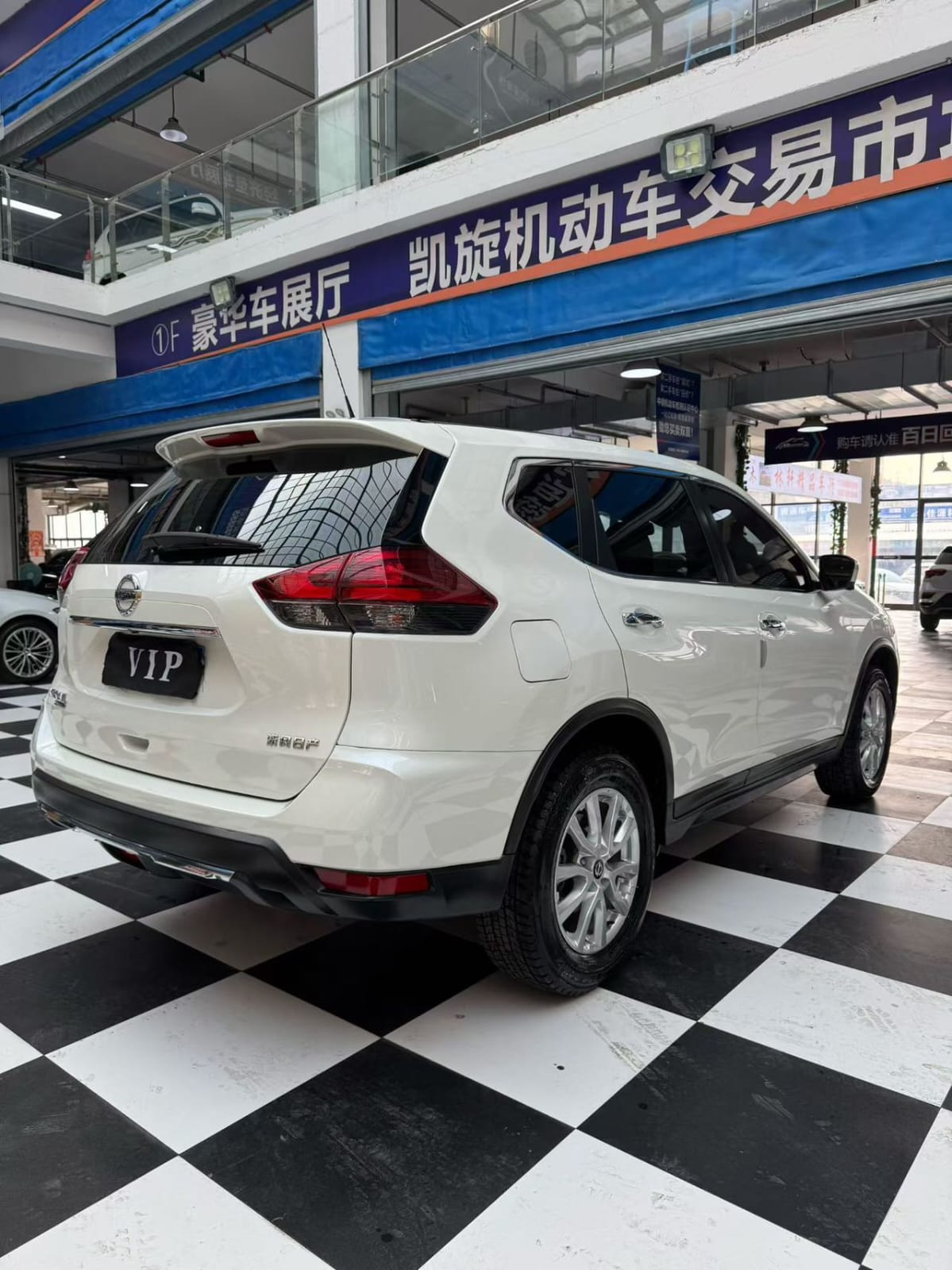 Nissan X-Trail 2.0L CVT