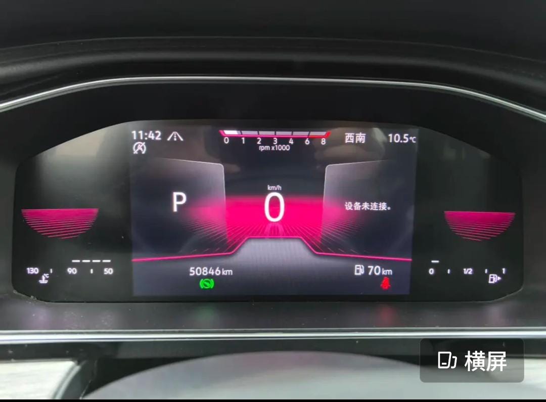 Volkswagen Sagitar 280TSI DSG Oversight Edition