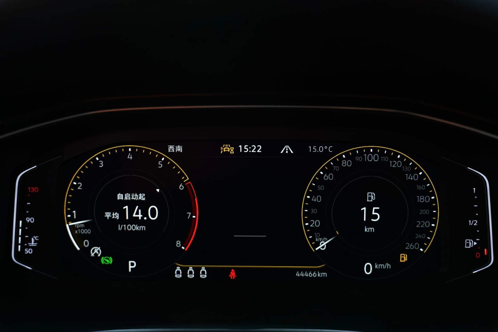 Volkswagen T-Roc Tango 280TSI DSG Comfort PLUS Edition