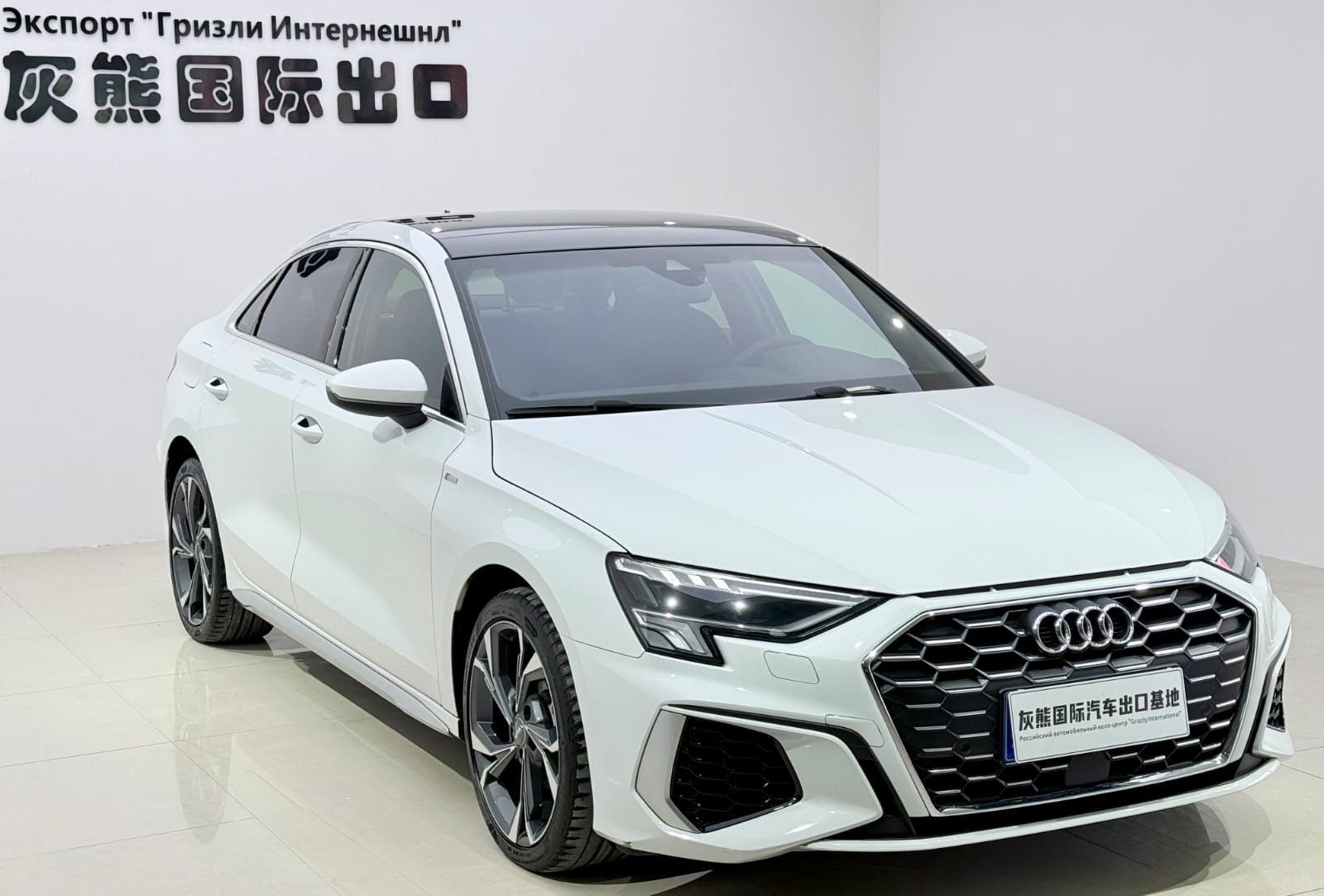 Audi A3L Limousine 35 TFSI Luxury Sport