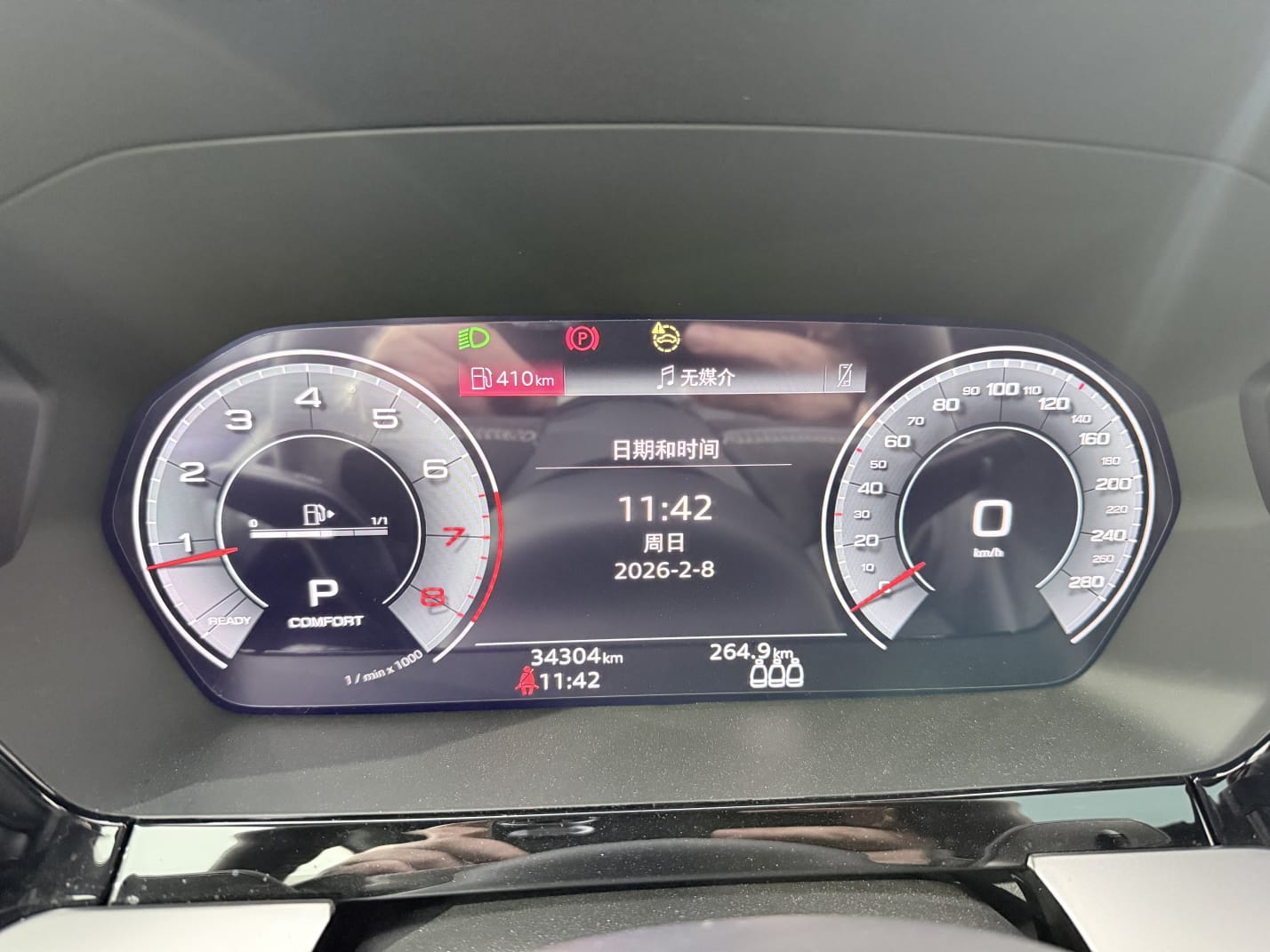 Audi A3L Limousine 35 TFSI Luxury Sport