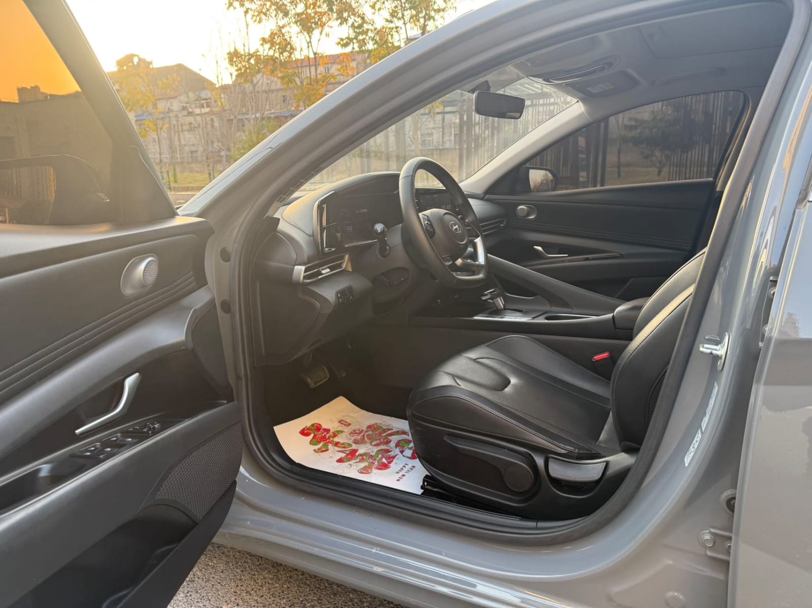 Hyundai Elantra 1.5L CVT