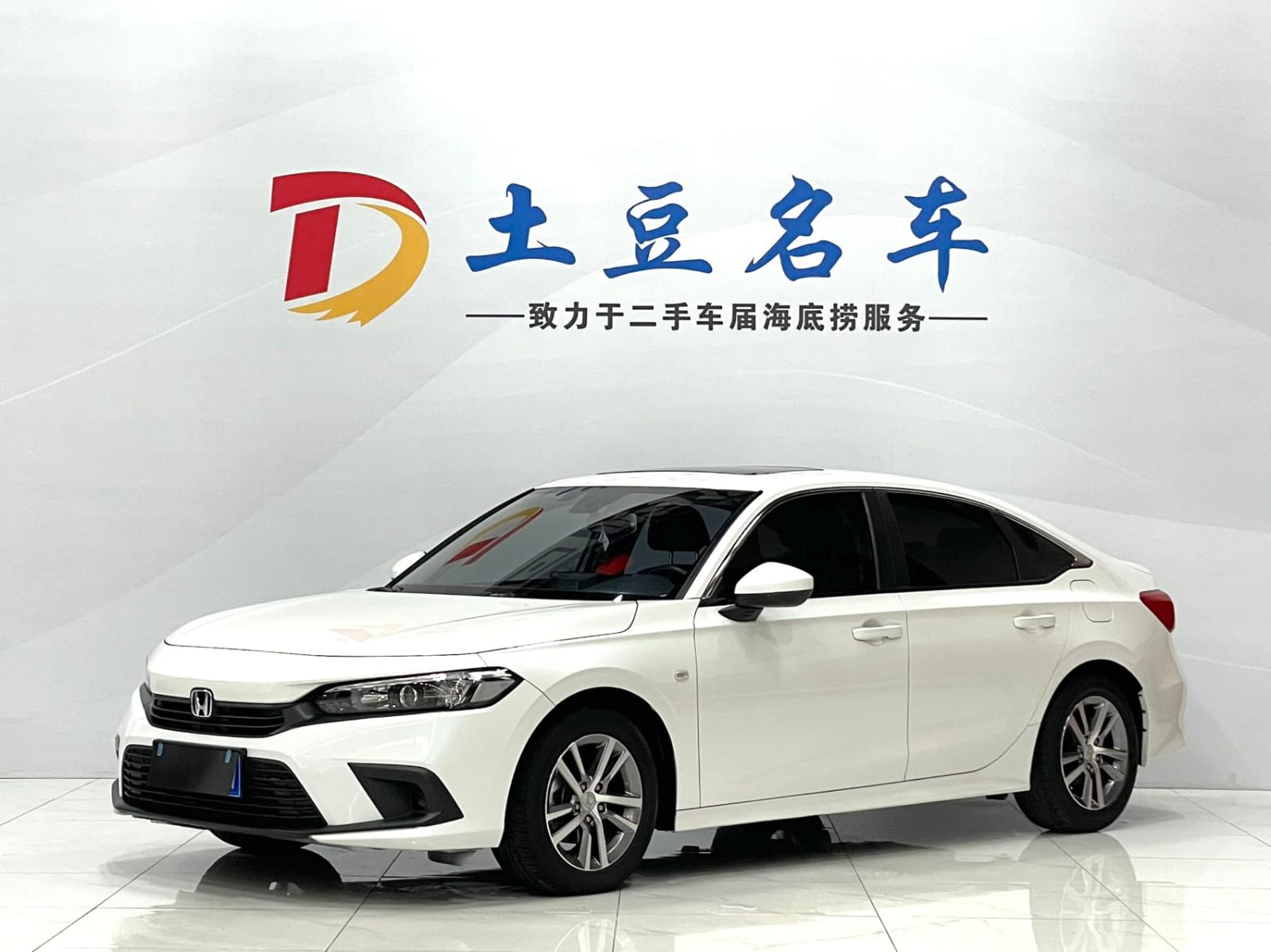 Honda Civic 180TURBO CVT