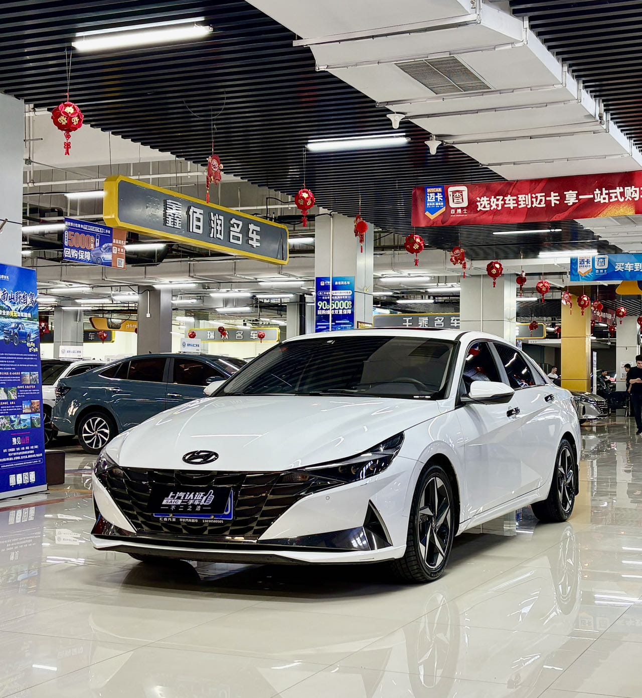 Hyundai Elantra 1.5L Elite Edition