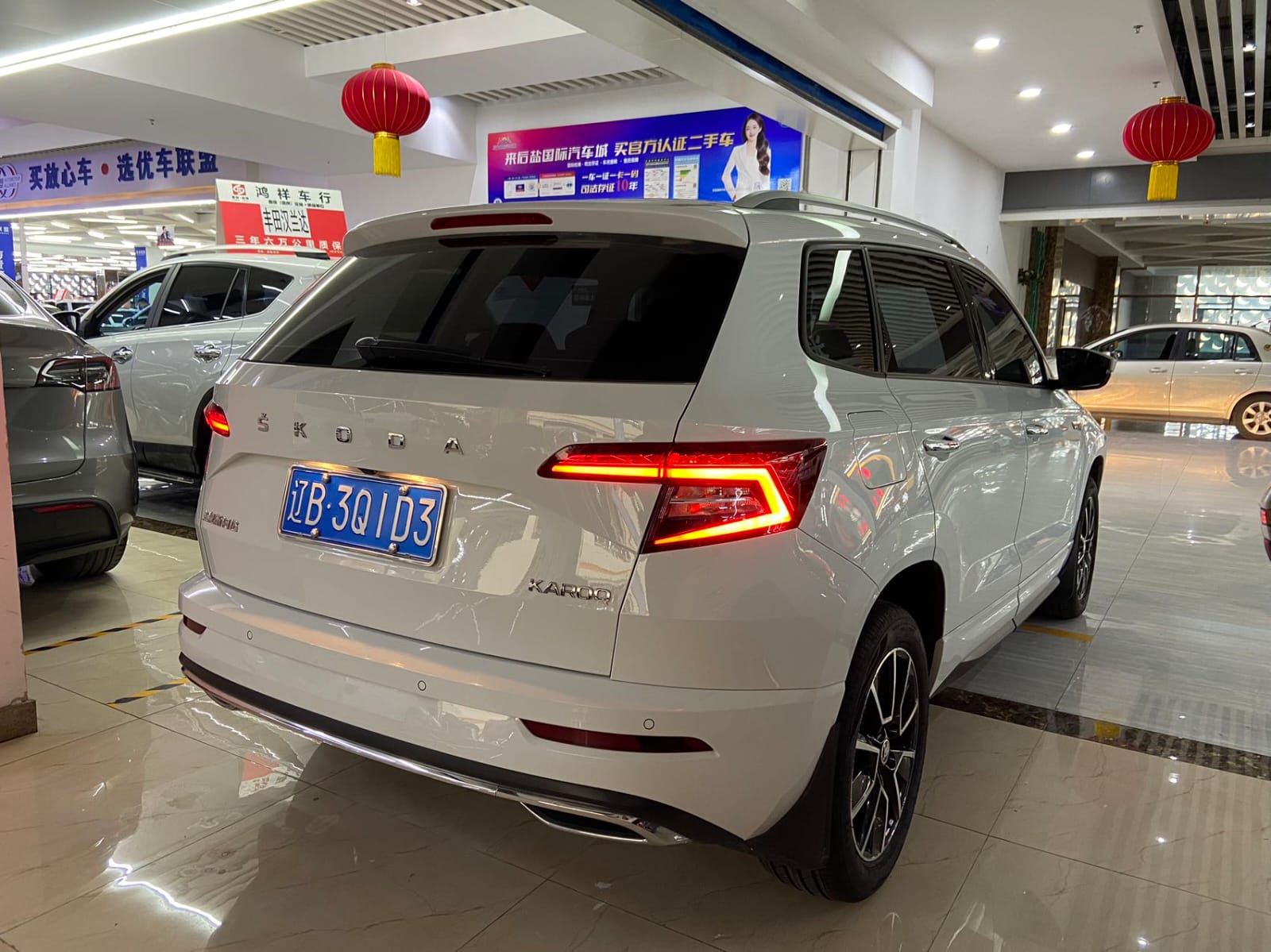 Skoda Karoq 1.4 TSI280 Deluxe Edition
