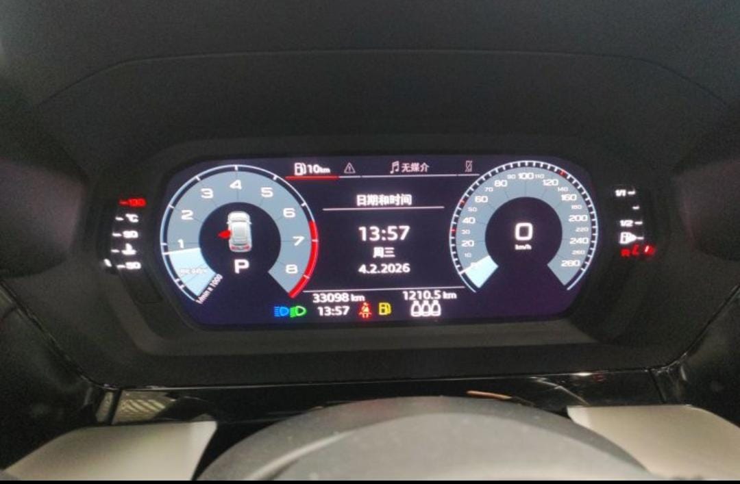 Audi A3 Sportback 35 TFSI Sport Edition