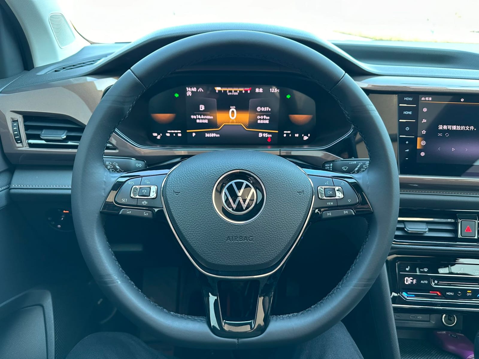 Volkswagen Tharu 280TSI Luxury Edition