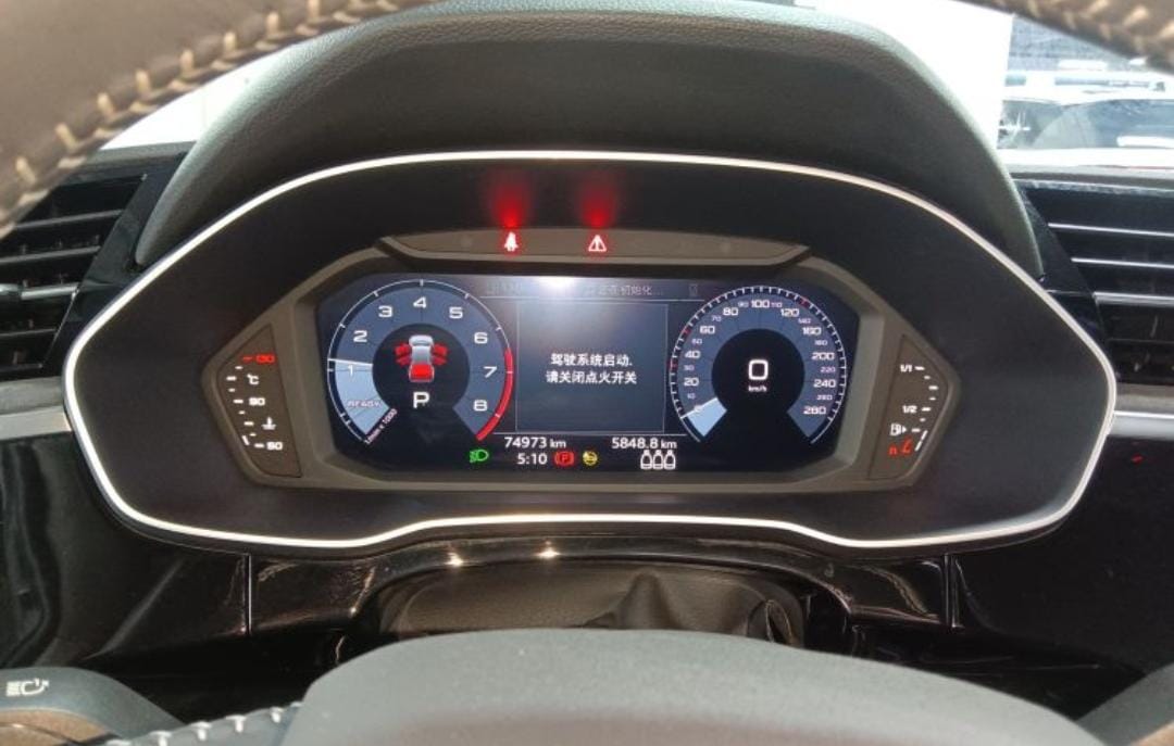 Audi Q3 35 TFSI Progressive Dynamic Edition