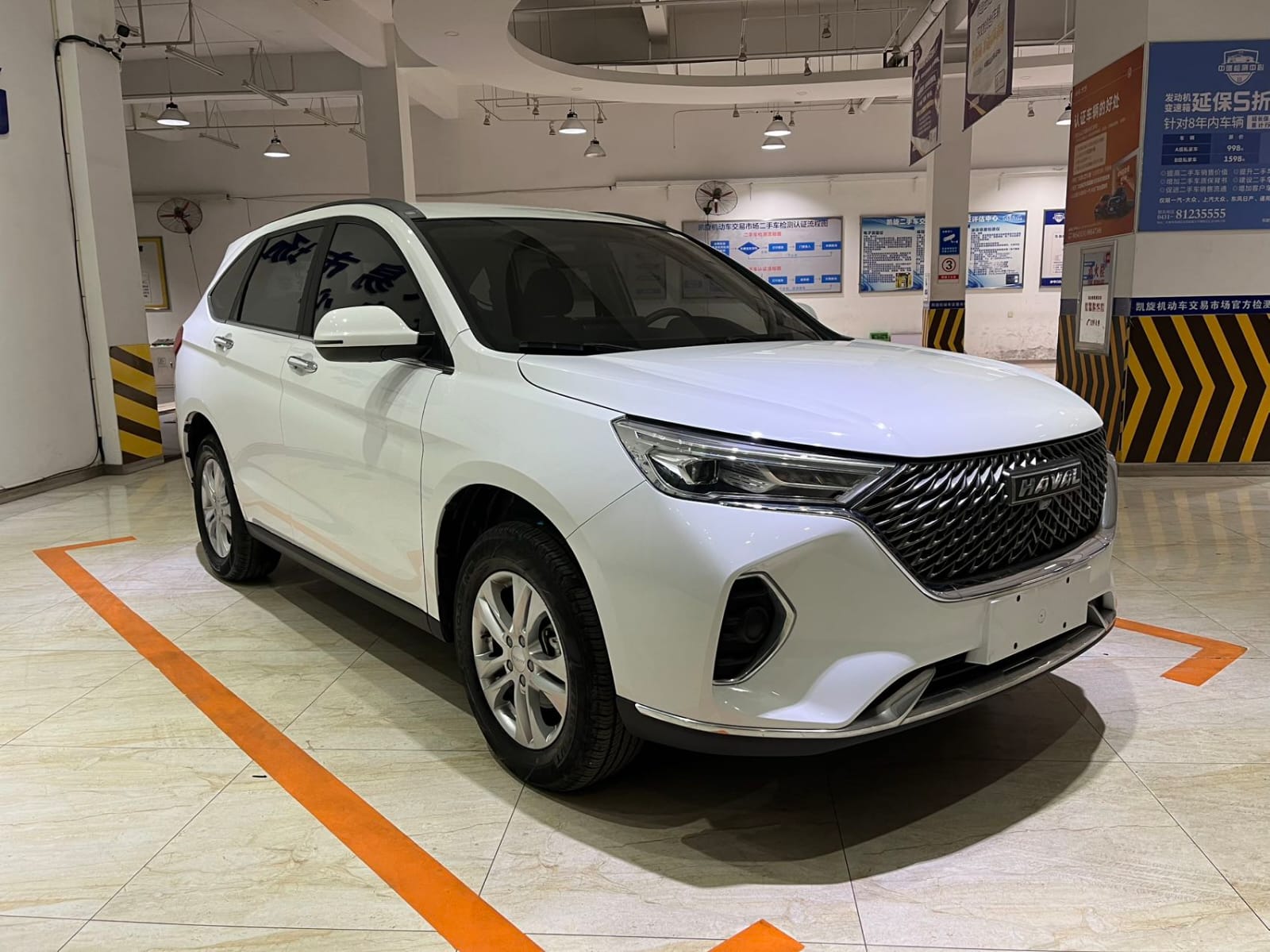 Haval M6 PLUS 1.5T DCT Elite Edition