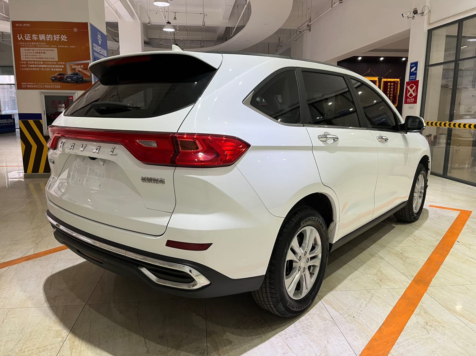 Haval M6 PLUS 1.5T DCT Elite Edition