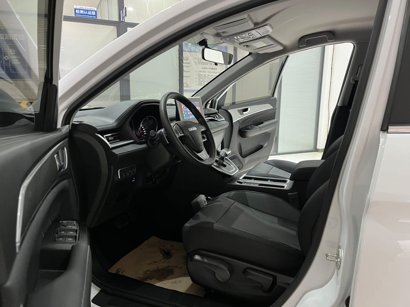 Haval M6 PLUS 1.5T DCT Elite Edition