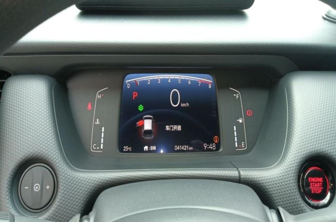 Honda Fit 1.5L CVT
