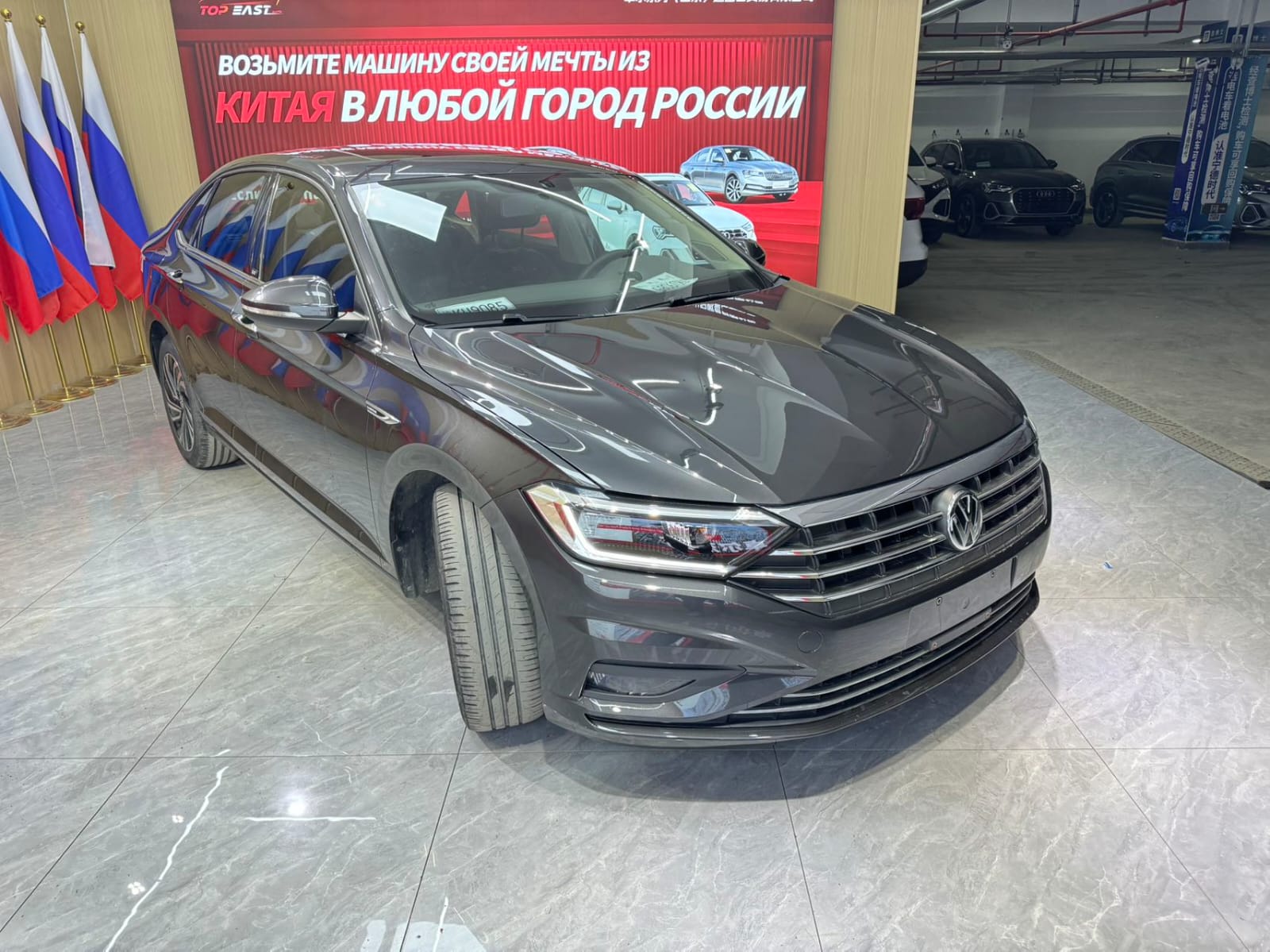 Volkswagen Sagitar 280TSI DSG Deluxe Intelligent Edition