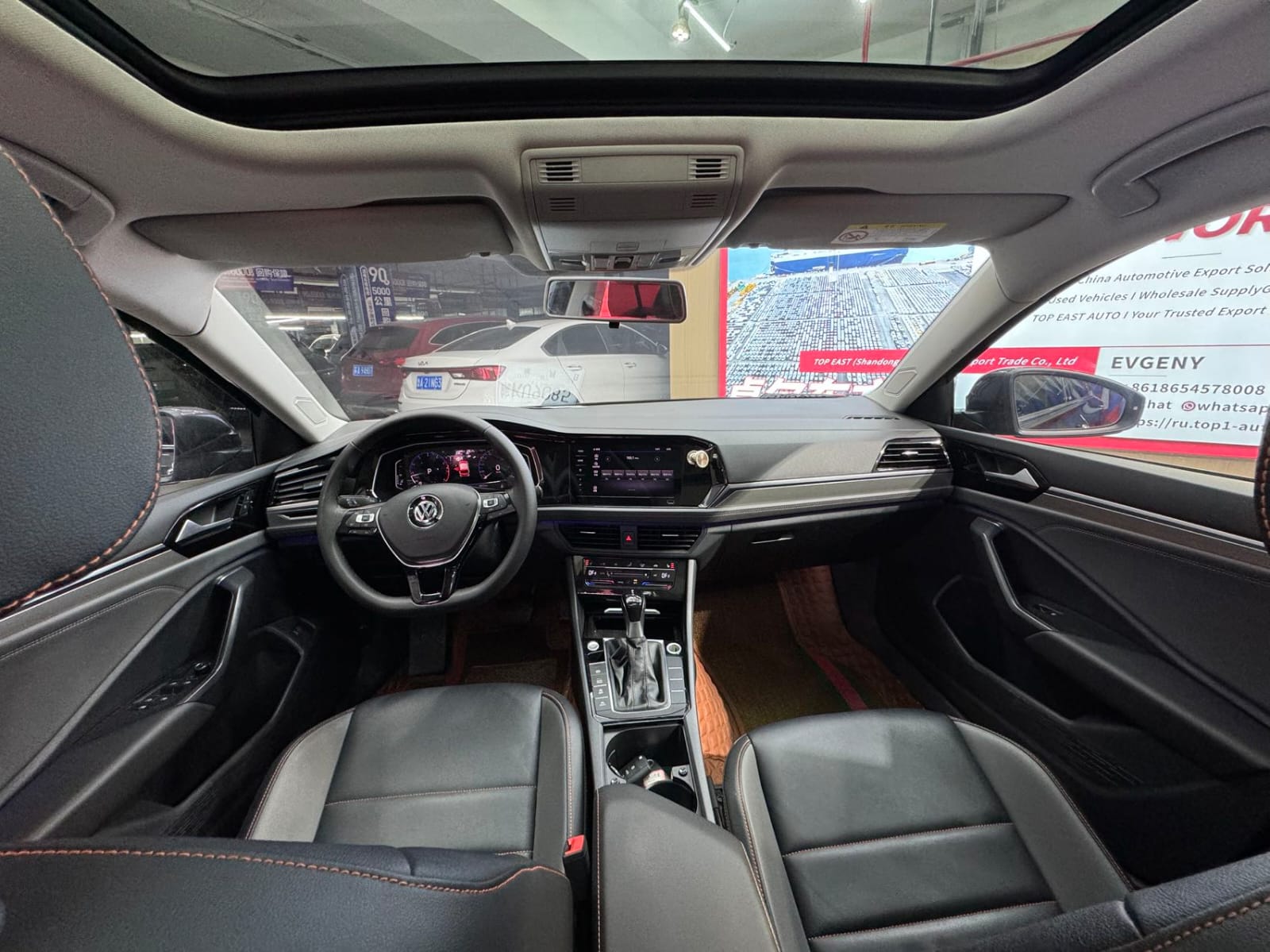 Volkswagen Sagitar 280TSI DSG Deluxe Intelligent Edition