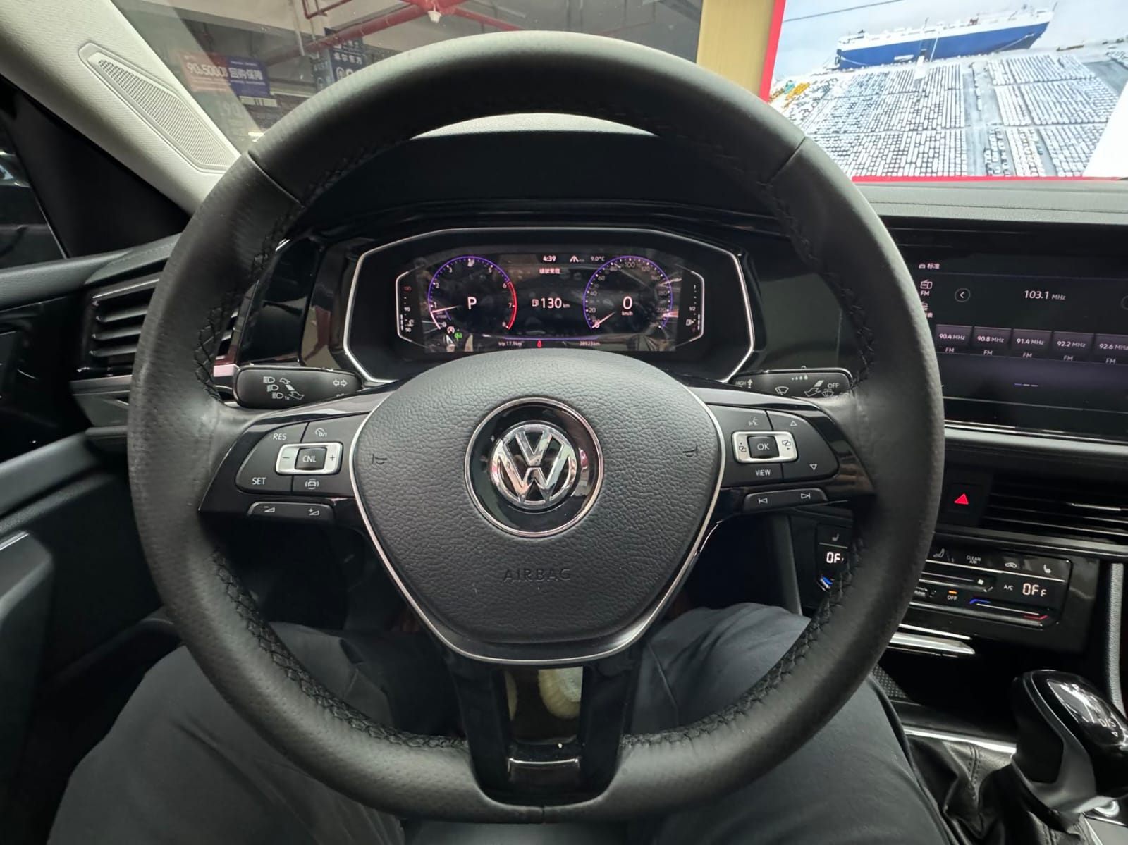 Volkswagen Sagitar 280TSI DSG Deluxe Intelligent Edition