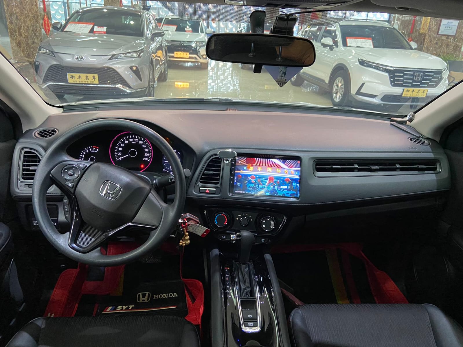 Honda Vezel 1.5L CVT Pioneer Edition