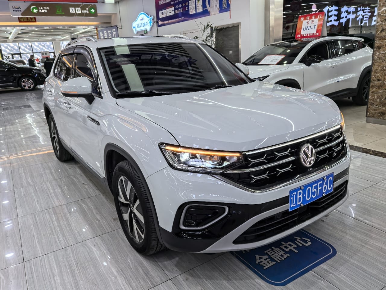 Volkswagen Tayron 280TSI Deluxe PLUS Premium Edition