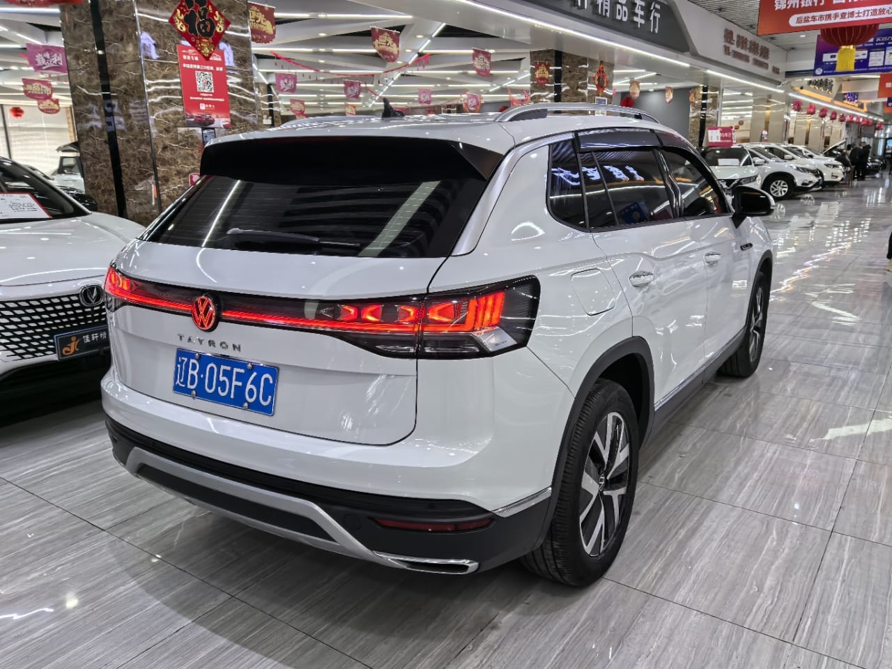 Volkswagen Tayron 280TSI Deluxe PLUS Premium Edition