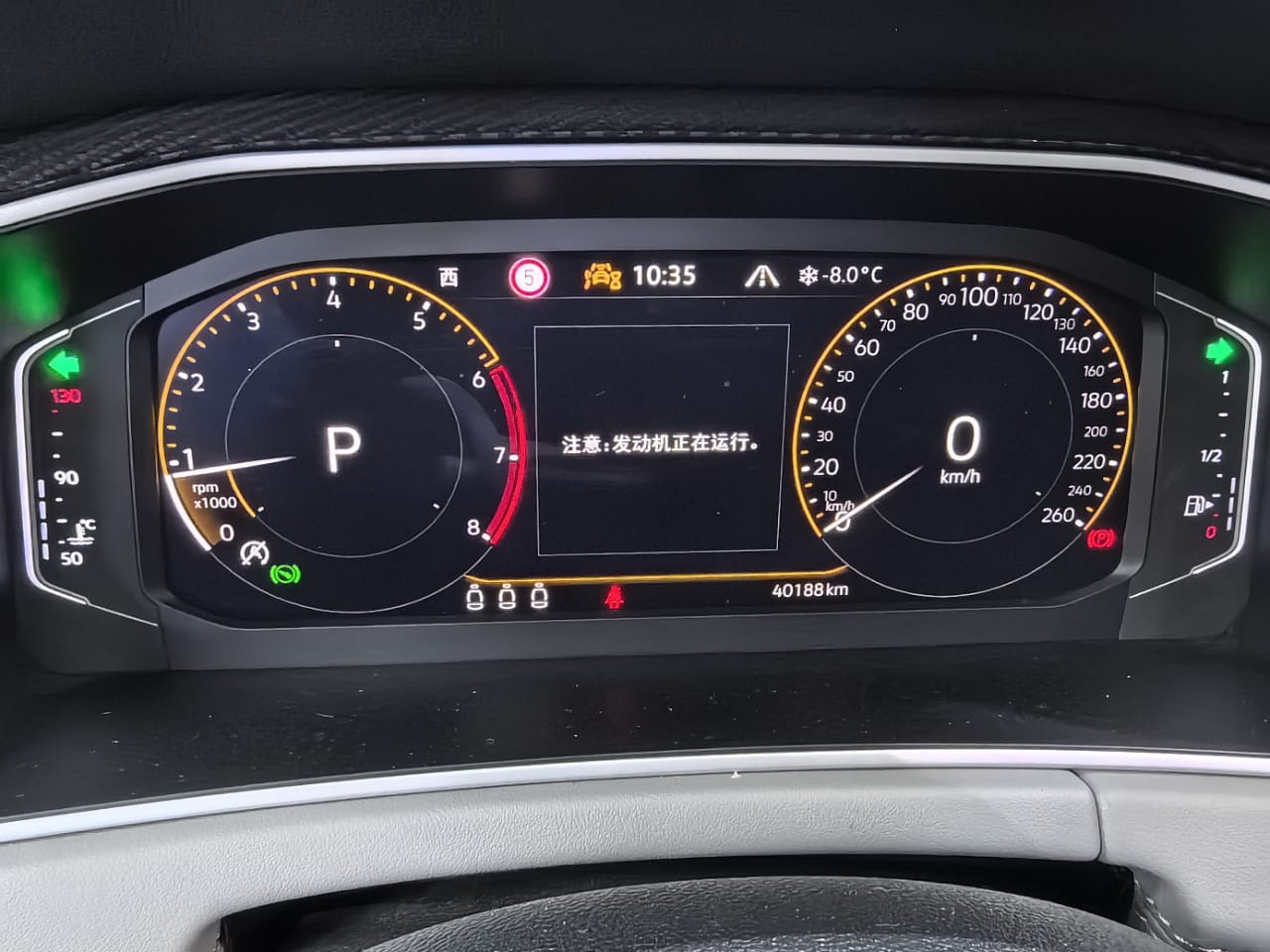 Volkswagen Tayron 280TSI Deluxe PLUS Premium Edition