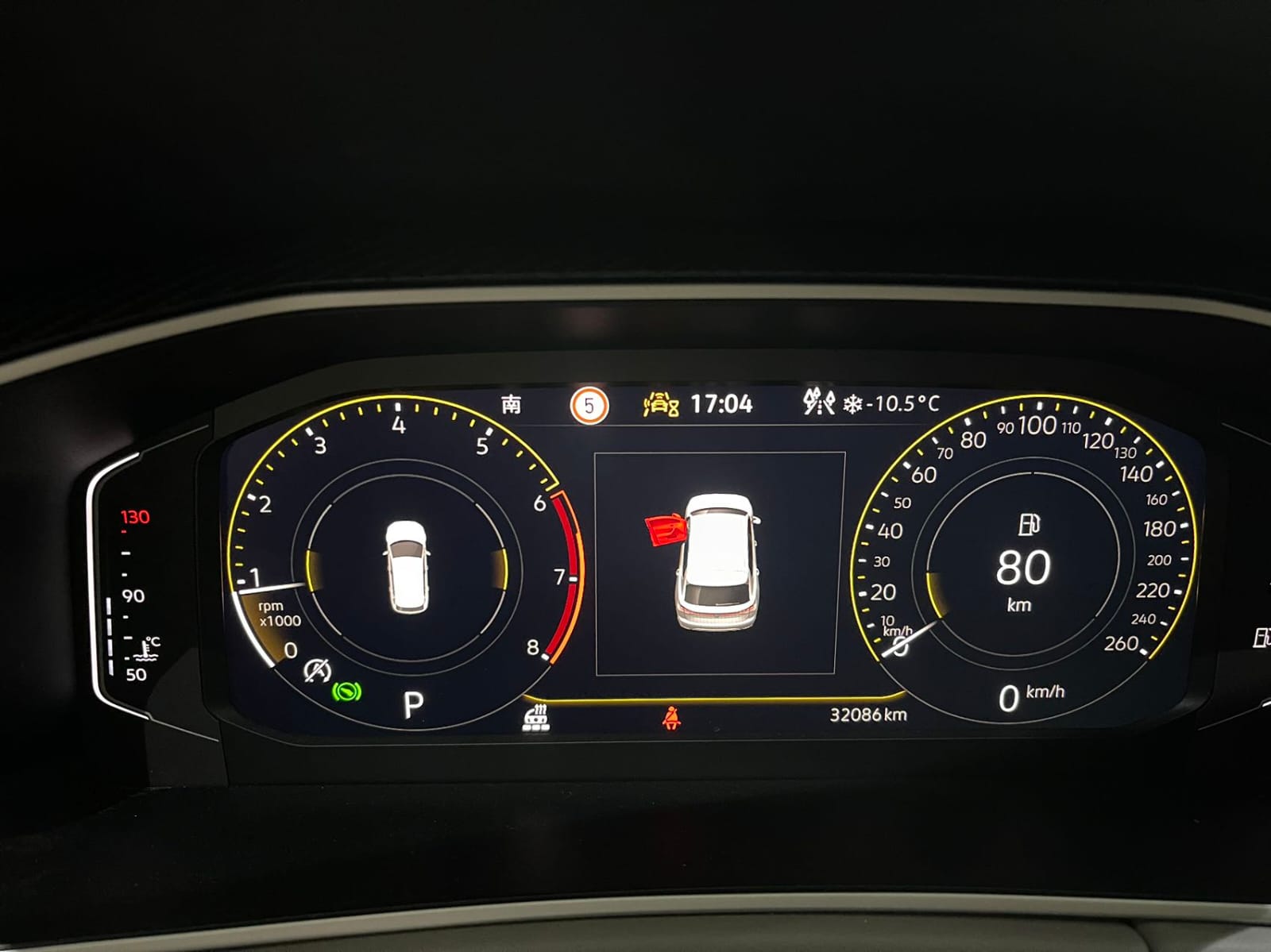 Volkswagen Tayron 280TSI Deluxe PLUS Premium Edition