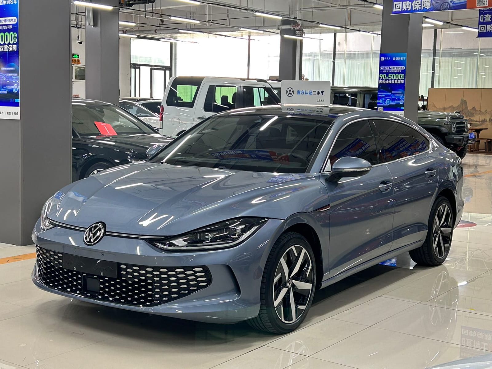 Volkswagen Lamando L 280TSI DSG