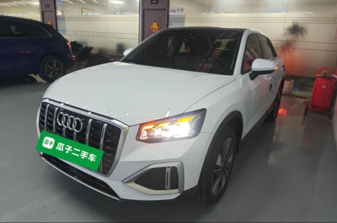 Audi Q2L 35 TFSI Stylish &amp; Elegant Edition