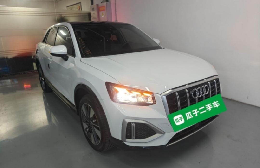 Audi Q2L 35 TFSI Stylish &amp; Elegant Edition