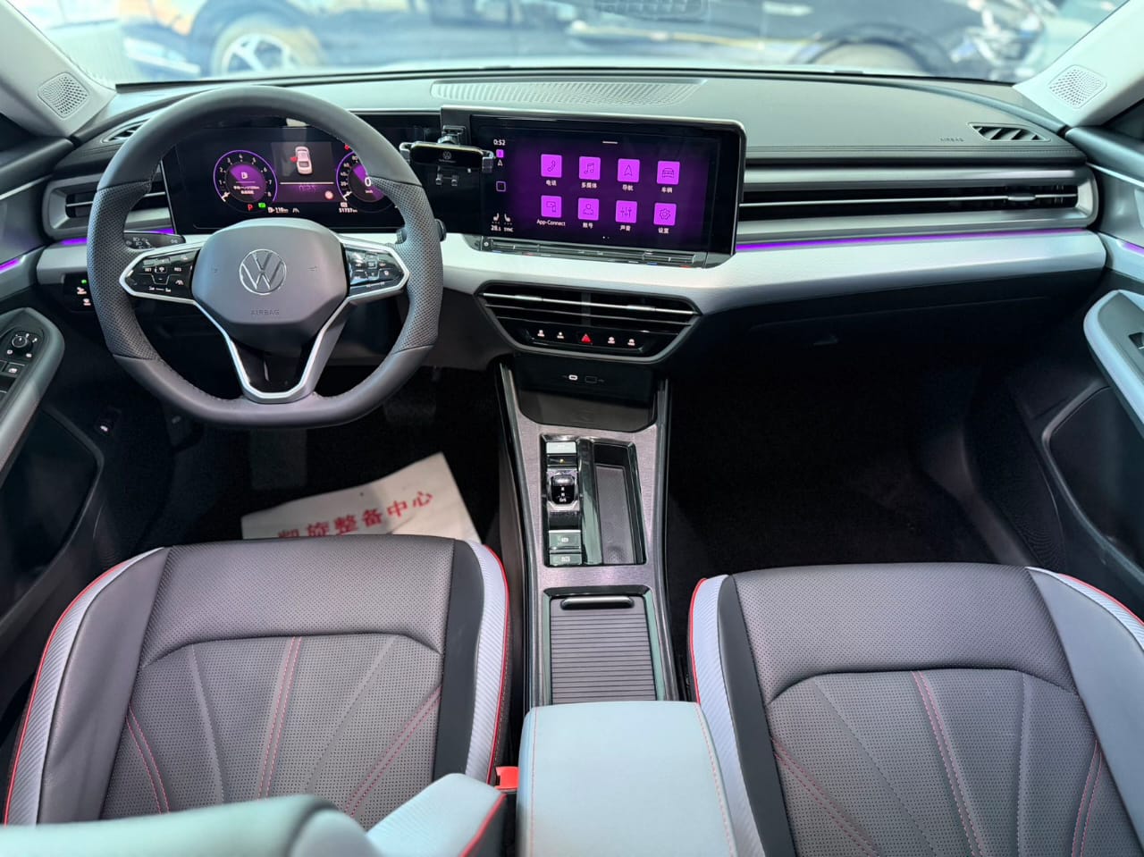 Volkswagen Lamando L 280TSI DSG Cool Hot Version