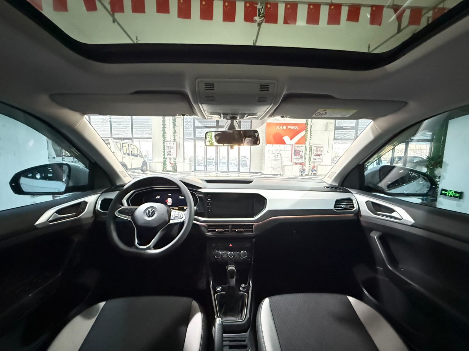 Volkswagen Tacqua 1.5L Automatic