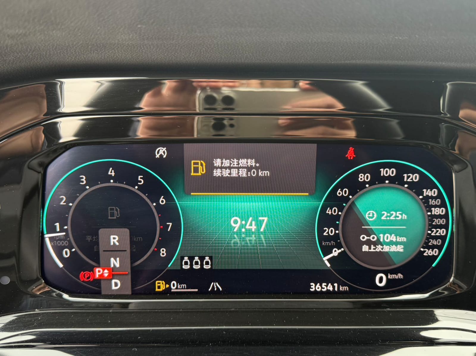 Volkswagen Golf 280TSI DSG R-Line Lite