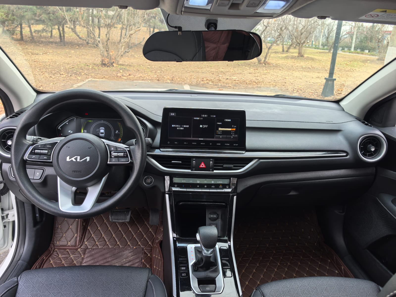 Kia K3 1.5L CVT Fashion Edition