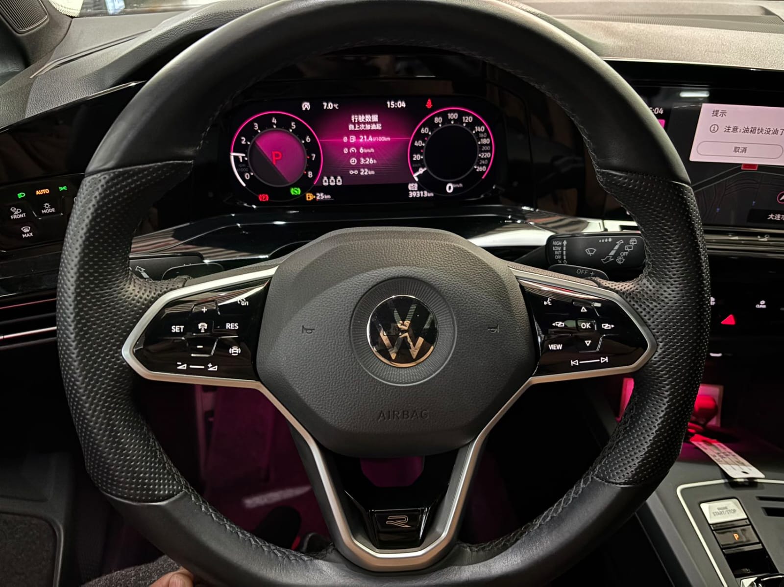 Volkswagen Golf 280TSI DSG R-Line