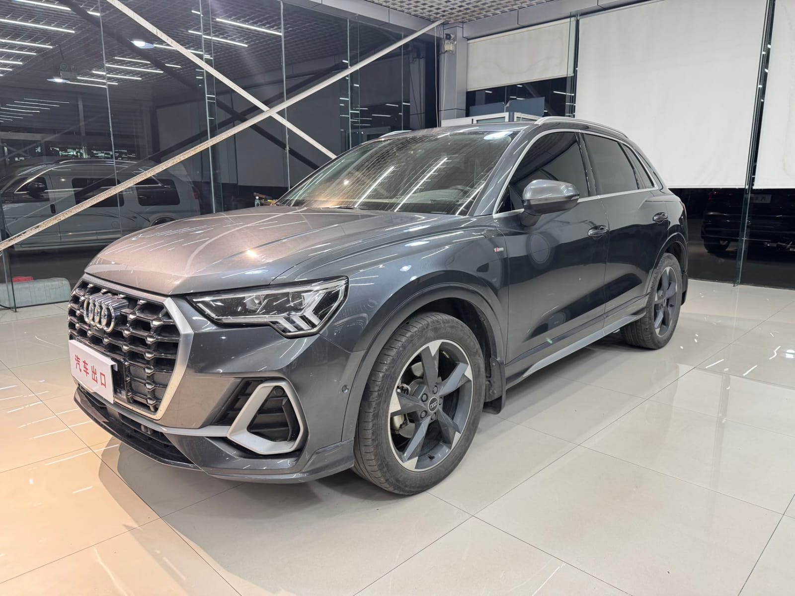 Audi Q3 35 TFSI Stylish Dynamic Edition